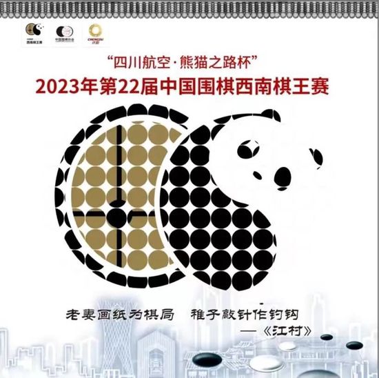 K.C. Johnson写道：“卡鲁索可以说是这支球队最成功的故事，他是球队文化的完美化身。